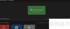 Win7安装FFmpeg指南