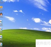 XP系统分辨率调整方法
