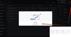 视频转MP3方法大全