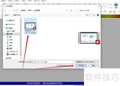 视频转MP3方法大全