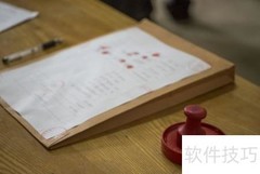 对公账户对账方法详解