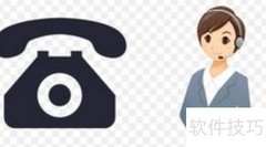 公司与银行对账方法详解