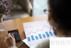 对账方法有哪些