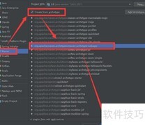 ideal搭建SSM环境指南
