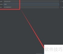 ideal搭建SSM环境指南