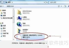 视频转MP3：简单几步完成