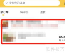 外卖吃出虫子如何维权索赔