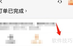 外卖吃出虫子如何维权索赔