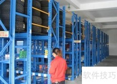 汽车售后索赔全攻略