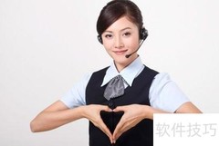 名片制作要点与注意事项