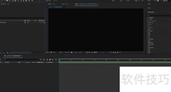 AE常用文本动画效果盘点