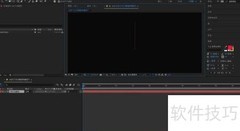 AE常用文本动画效果盘点