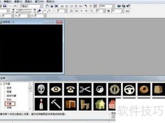 ULEAD Cool 3D工具旋转放大动画