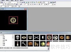 ULEAD Cool 3D工具旋转放大动画