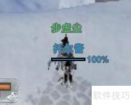 剑网三纯阳汪丰丰获取攻略