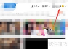 优酷自媒体加入指南