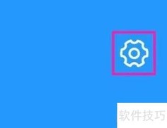 语音转文字大师用户协议查找指南