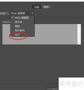 ID生成二维码名片方法