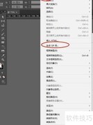 ID生成二维码名片方法