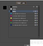 ID生成二维码名片方法