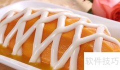 名片设计要点全解析
