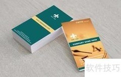 名片制作注意事项