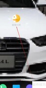 英语大师开启桌面快捷方式