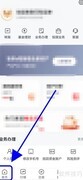 万和e阳指查主力持仓技巧