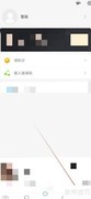 录屏大师音频降噪查看方法