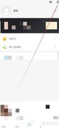 录屏大师音频降噪查看方法