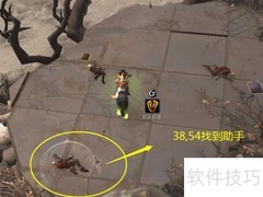 入影无忧：魔兽任务指南