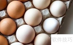 生鲜配送系统选择与维护成本