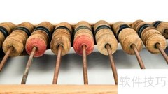 0.94^2.91近似计算方法解析