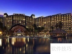 三亚自由行住宿指南