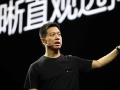贾跃亭430亿造车梦碎，乐视网终章落幕