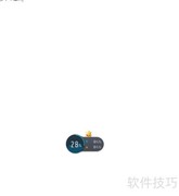 7.2×(1-0.9)简便计算