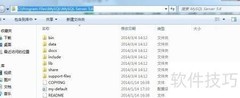 MySQL 5.6 Windows解压安装