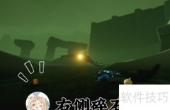 光遇5.6季节蜡烛位置速查
