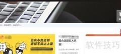 上上盈官网使用指南