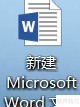 盈的拼音怎么读