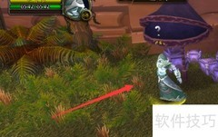 WLK转化大师任务交付地点