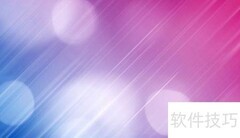 Photoshop渐变工具实战技巧