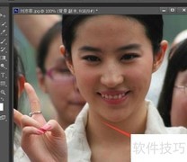 Photoshop修补工具实用技巧