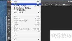 Photoshop实例教程