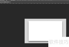 Photoshop连接素材框与精选图