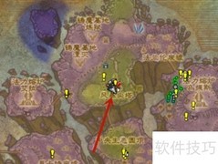 魔兽世界药剂转转化大师