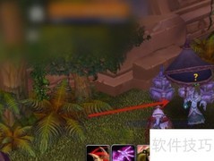 魔兽世界药剂转转化大师