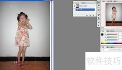 Photoshop打造可爱小公主