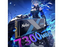 朗科NV7000Q 4TB SSD京东低至2282元