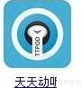几款实用音乐播放器推荐